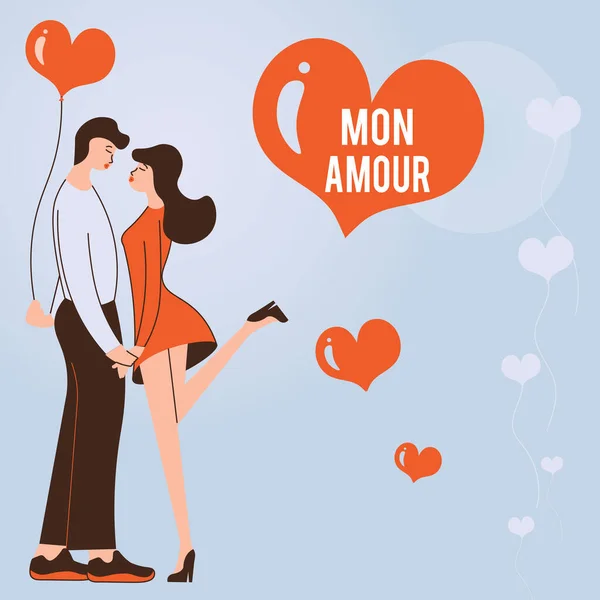 Leyenda Conceptual Mon Amour Palabra Para Nombre Francés Del Amante —  Fotos de Stock