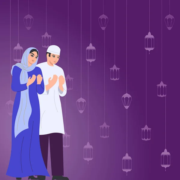 Man Vrouw Traditionele Kleren Bidden Met Handen Voor Ramadan Mubarak — Stockvector