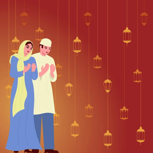 Man Woman Traditional Clothes Praying Hands Ramadan Mubarak — Stockvektor
