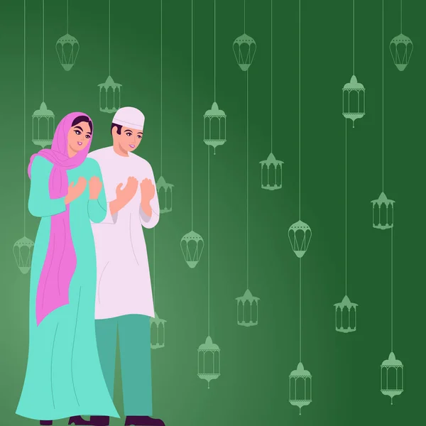 Man Woman Traditional Clothes Praying Hands Ramadan Mubarak — 图库矢量图片