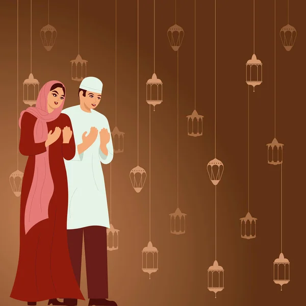 Man Vrouw Traditionele Kleren Bidden Met Handen Voor Ramadan Mubarak — Stockvector