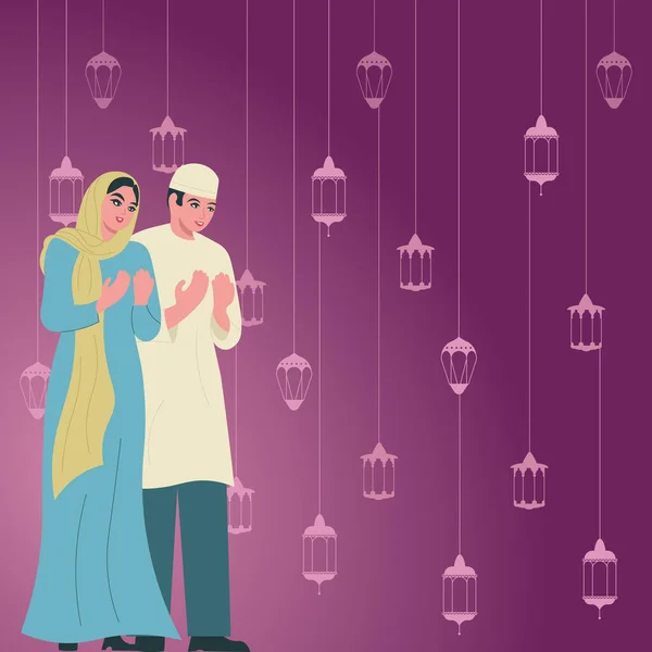 Man Woman Traditional Clothes Praying Hands Ramadan Mubarak — Stock Vector