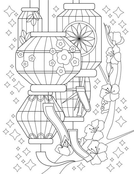 Coloring Page Different Lanterns Hanging Tree Flowers — Vetor de Stock