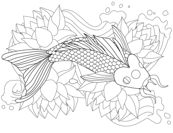 Coloring Book Page Detailed Fish Swimmimg Flowers — Stock vektor