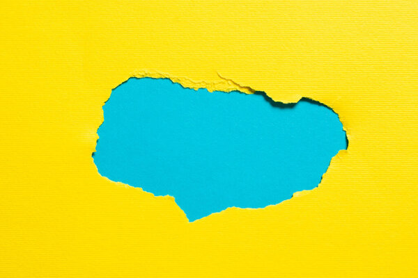 Размышления о новом написании противоречат, прорывая блокаду