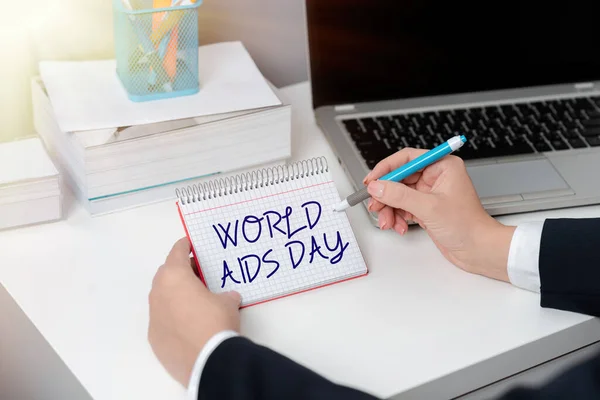 世界艾滋病日 12月1日 商业概览 致力于提高人们对艾滋病演讲的认识 — 图库照片