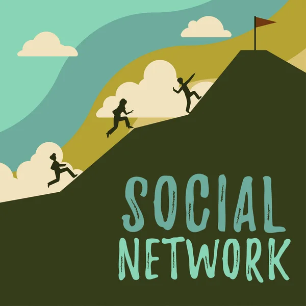 Leyenda Conceptual Redes Socialesinteracciones Compartir Información Relación Interpersonal Internet Concepto — Foto de Stock
