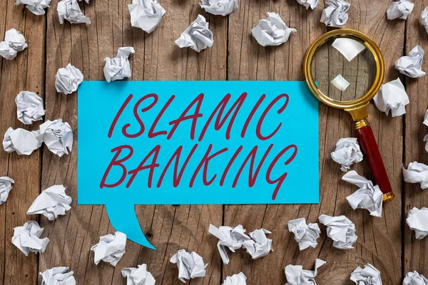 Text Ukazující Inspiraci Islamic Bankingbanking System Based Principles Islamic Law — Stock fotografie