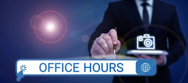 Schilder Die Bürozeiten Anzeigen Geschäftsansatz Die Stunden Denen Normalerweise Geschäfte — Stockfoto