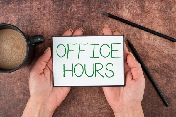 概念说明上班时间 商业概念正常工作时间的工作时间 — 图库照片