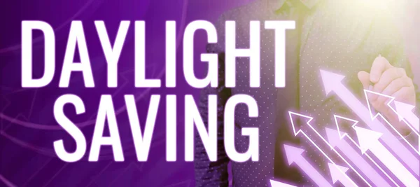 Konceptuální Titulek Daylight Savingstorage Technologie Které Lze Použít Ochraně Dat — Stock fotografie