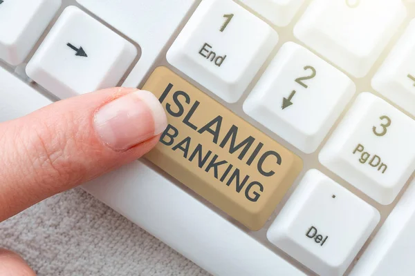 Концептуальний Підпис Ісламський Банкінг Система Заснована Принципах Ісламського Права Слово — стокове фото