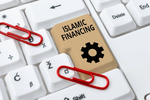 表明伊斯兰金融活动和符合伊斯兰教法的投资的文字标志 关于银行活动和符合伊斯兰教法的投资的文字标志 — 图库照片