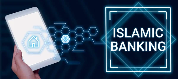 Psaní Textů Islámské Bankovnictví Bankovní Systém Založený Zásadách Islámského Práva — Stock fotografie