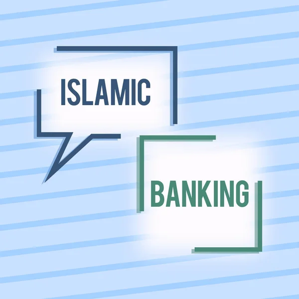 Esposizione Concettuale Sistema Bancario Islamico Basato Sui Principi Della Legge — Foto Stock