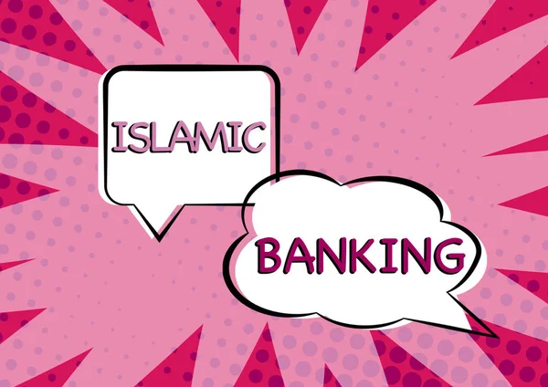 Inspirace Ukazující Znak Islámského Bankovnictví Bankovní Systém Založený Zásadách Islámského — Stock fotografie