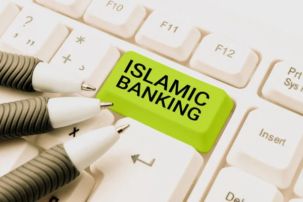 Text Caption Presenting Islamic Bankingbanking System Based Principles Islamic Law — Stock fotografie