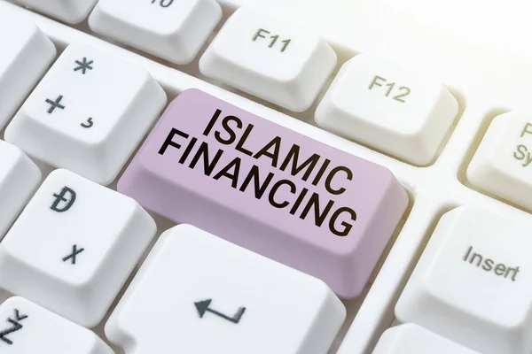 显示灵感的文本伊斯兰金融银行活动和符合伊斯兰教法的投资 商业展示银行活动和符合伊斯兰教法的投资 — 图库照片