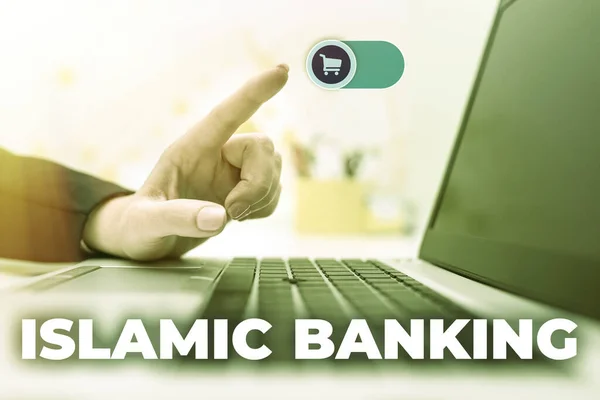 Text Rukopisu Islámské Bankovnictví Bankovní Systém Založený Zásadách Islámského Práva — Stock fotografie