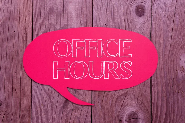 Text Caption Presenting Office Hours Business Concept Hours Which Business — Stock Photo, Image