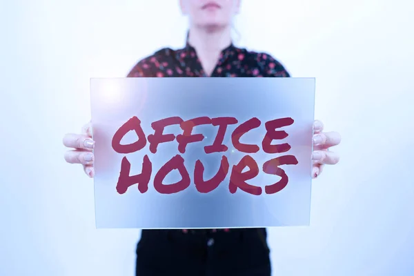 標識を示すインスピレーション営業時間 通常業務が行われる時間の言葉作業時間 — ストック写真