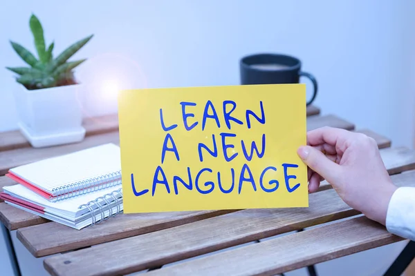 手書きの記号は 新しい言語を学びます ネイティブ母国語以外のビジネスアプローチ研究言葉 — ストック写真