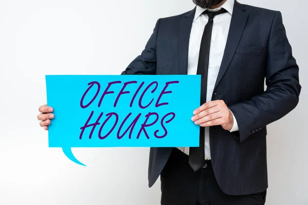 Schreiben Von Textanzeigen Bürozeiten Geschäftsansatz Die Stunden Denen Normalerweise Geschäfte — Stockfoto