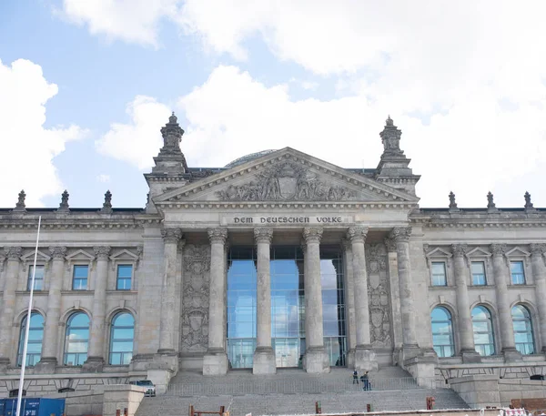 Βερολίνο Γερμανία Σεπτεμβρίου 2022 Κτίριο Ράιχσταγκ Έδρα Του Γερμανικού Κοινοβουλίου — Φωτογραφία Αρχείου