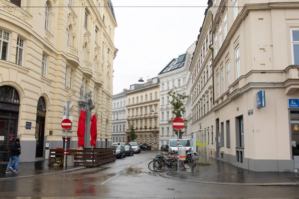 Viena Austria Octubre 2022 Vista Del Paisaje Urbano Hermosa Ciudad — Foto de Stock