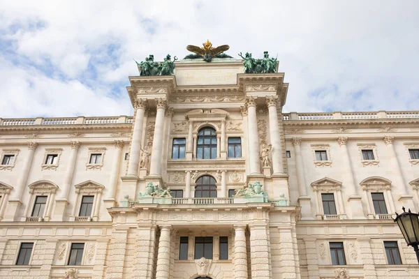 维也纳 澳大利亚 2022年10月14日 奥地利维也纳 位于澳大利亚首都维也纳的赫尔德广场的著名的霍夫堡宫 — 图库照片