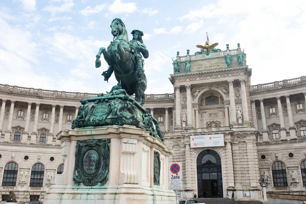 Vienna Áustria Outubro 2022 Viena Áustria Famoso Palácio Hofburg Com — Fotografia de Stock