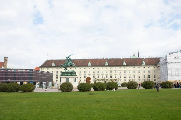 Vídeň Rakousko Října 2022 Pohled Město Krásné Vídně — Stock fotografie