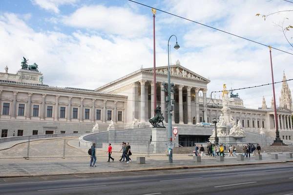 Αυστρία Βιέννη Οκτωβρίου 2022 Κτίριο Parlament Στη Βιέννη Αυστρία Πανόραμα — Φωτογραφία Αρχείου