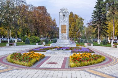 Rusya 'nın resimli parkları