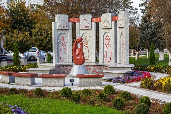 Rusya 'nın resimli parkları