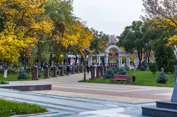 Pintorescos Parques Rusia —  Fotos de Stock