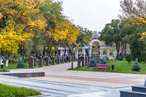 Malerische Parks Russland — Stockfoto