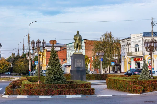 Мальовничі Парки Росії — стокове фото