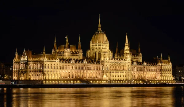 Ville Budapest Hongrie Europe — Photo