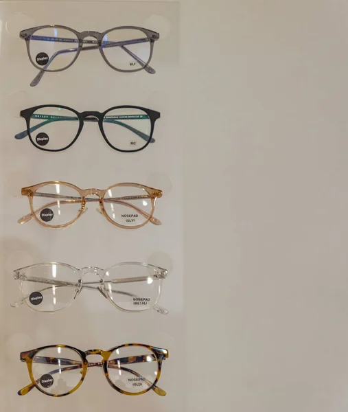 Las Gafas Moda Estilo Sobre Fondo Beige Copian Espacio Para —  Fotos de Stock