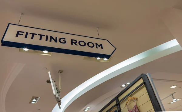 Fitting Rooms Fitting Room Sign Mall Store Shop Retail Clothing — Stockfoto