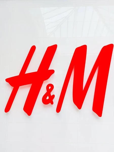 Gros Plan Sur Hennes Mauritz Est Une Multinationale Suédoise Vente — Photo