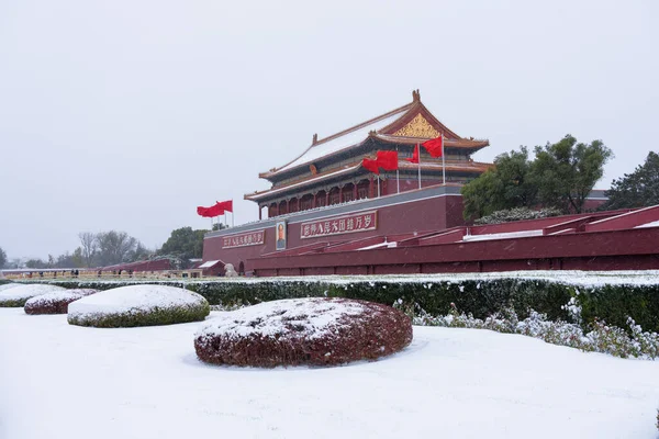 Pequim Tiananmen Inverno Neve Cena — Fotografia de Stock