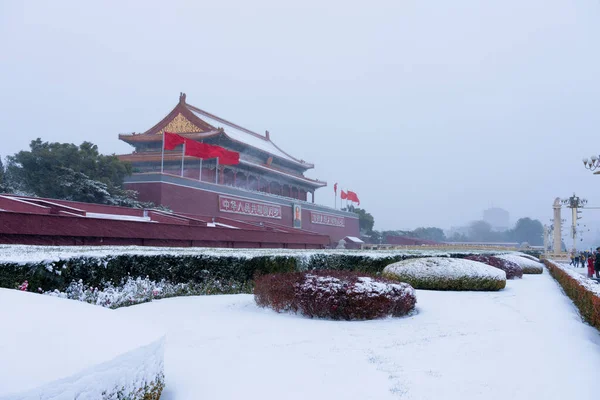 Pequim Tiananmen Inverno Neve Cena — Fotografia de Stock