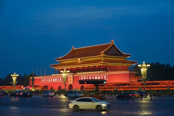 Vista Noturna Iluminada Torre Tiananmen Pequim — Fotografia de Stock