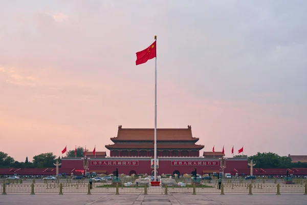 Torre Portão Tiananmen Pôr Sol Vista Arquitetônica Marco Pequim China — Fotografia de Stock