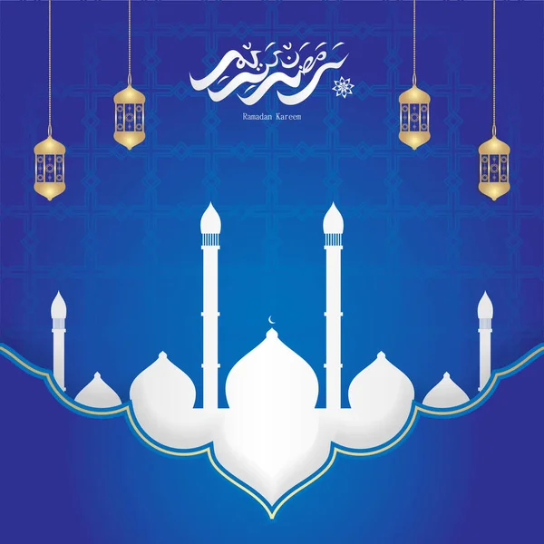 Islámské Pozadí Ilustračními Vzory Mešit Luceren Měsíce Hvězd Modrá Textura — Stockový vektor