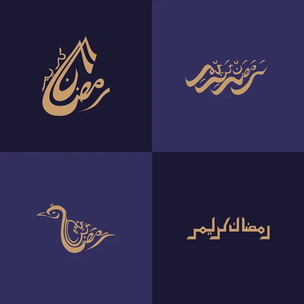 Arabské Kaligrafie Motivy Designu Překladem Ramadánu Kareem — Stockový vektor