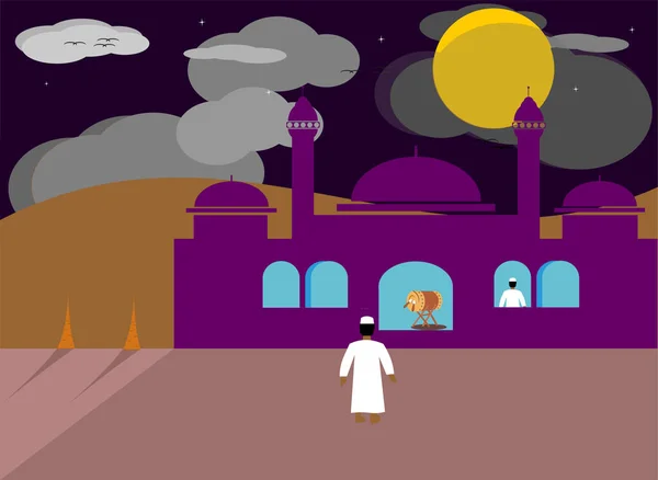 Plochá Ilustrace Mešita Design Muslim Muž Krásným Měsíčním Svitem Islámské — Stockový vektor