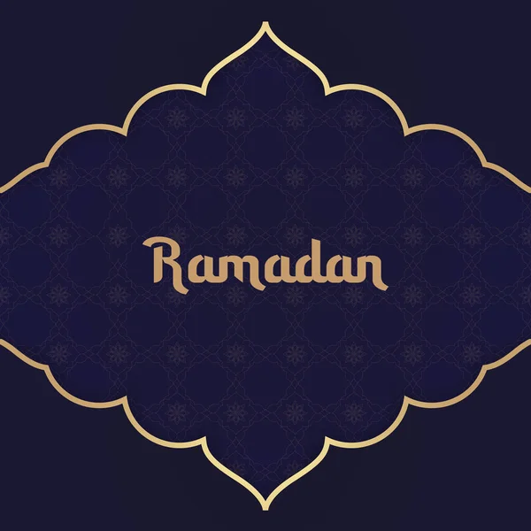 이슬람의 디자인 파랗고 어두운 오늘날의 라마단 축제를 기념하기 — 스톡 벡터